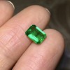 0.88ct 祖母绿裸石 商品缩略图4