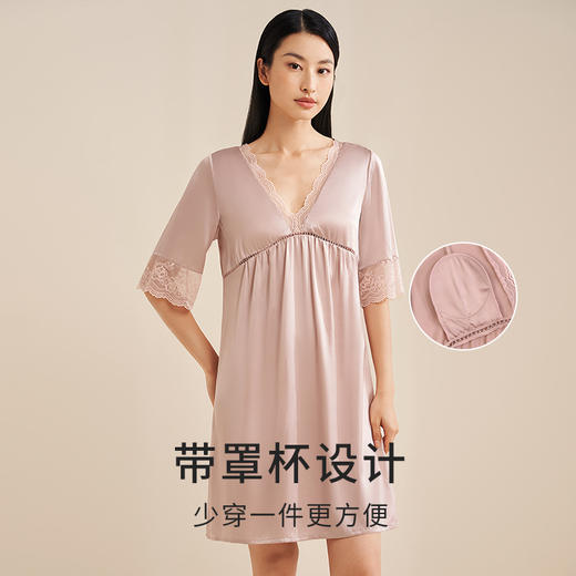 金三塔女真丝蕾丝拼接带杯睡裙新品（限价款）YSFEA314 商品图2