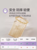 【hegen】多功能PPSU奶瓶礼盒【一大一小】 商品缩略图4