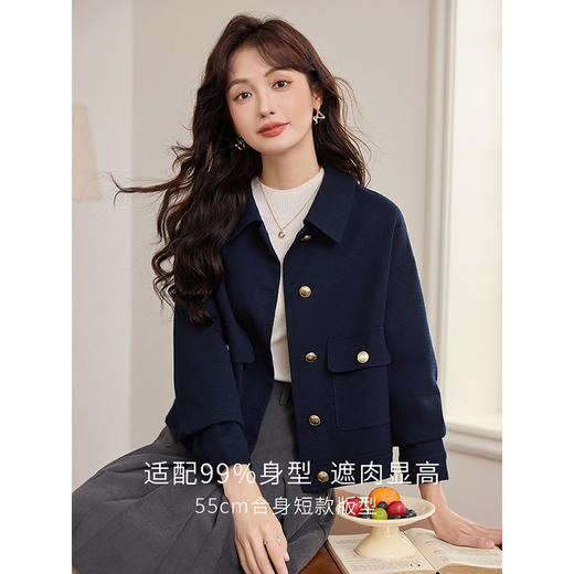 【年货节】熙世界小香风休闲短款外套女小个子百搭翻领夹克上衣2025秋装新款 商品图2