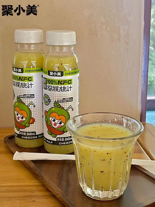 【首款带{果肉}的NFC果汁】当季鲜榨汁，不是过滤果汁！ 酸酸甜甜鲜果口感，来品尝大自然的原生果汁吧_ym 商品图3