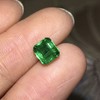 1.09ct 祖母绿裸石 商品缩略图0