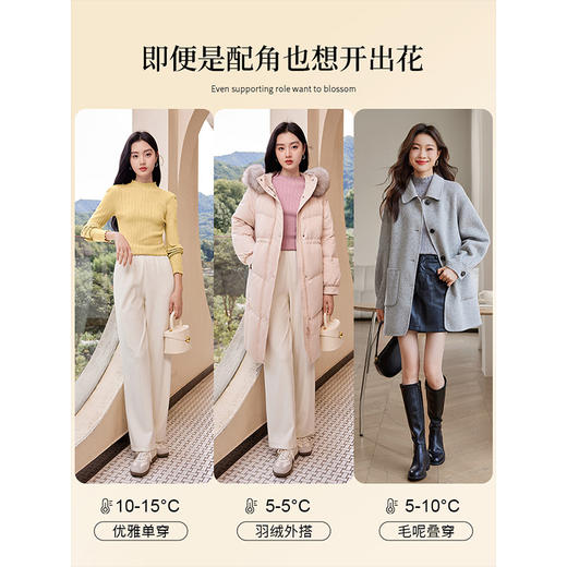 【年终特卖】熙世界2025年新款安迪绒软糯打底毛衣秋冬内搭显瘦半高领针织衫 商品图1