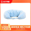 贝亲 多功能授乳枕 商品缩略图0