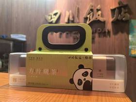 雅茶雅安藏茶蒙顶山高山黑茶四川饭店联名款