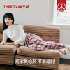 Threegun三枪 【彩格绒布】女士家居长裤睡裤-61346B011 商品缩略图4