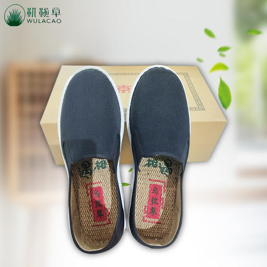 【东北三宝】老北京布鞋 乌拉草传统男鞋春秋千层布单鞋 养脚透气休闲鞋 商品图2