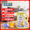 杞冠严选 | 君星坊 绿色0反式脂肪酸 冷榨亚麻籽油 1.8L/5L装 头道油 绿色压榨 商品缩略图2
