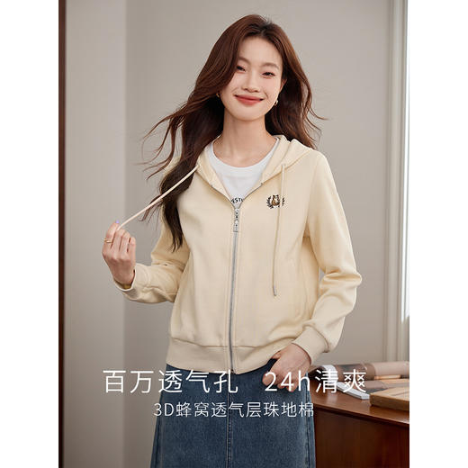 【五折购】熙世界连帽卫衣女秋季短款外套2025新款时尚休闲拉链开衫上衣潮 商品图1