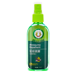 稻穗  驱蚊喷雾（香茅味）80ml  DSJH-1