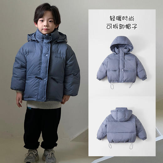 【舒适藻松轻盈，保暖“芯“升级】男女中大童装新款 加厚保暖拆帽 小孩儿童白鸭绒羽绒服 短款外套外穿-QQ 商品图3