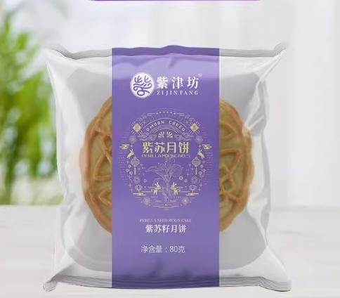 紫津坊紫苏籽月饼80g 商品图0