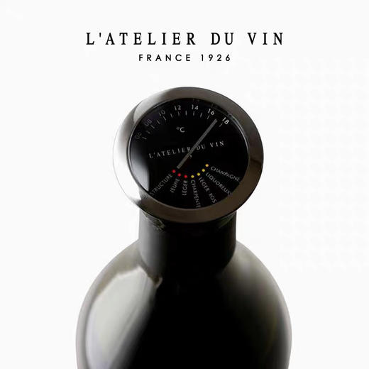 法国进口L'Atelier du Vin不锈钢温度计红酒葡萄酒品酒测温计家用 商品图1