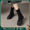阿么手工女鞋2024新款黑色显瘦拼色真皮短靴女秋冬时尚瘦瘦靴4CM 商品缩略图0