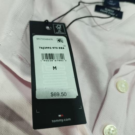 瑕疵Tommy Hilfiger/汤米 女士纯色五粒扣刺绣小标POLO领短袖连衣裙 商品图4