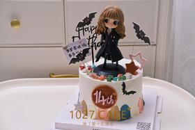 1027CAKE |哈利波特 赫敏 主题蛋糕