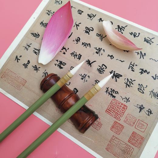 映玥-羊毫 篆书隶书用笔 商品图2