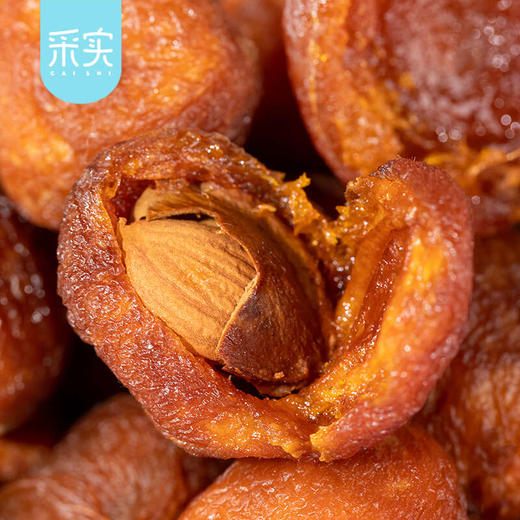 新疆阿克苏吊干杏 商品图1