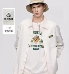 【大都会】TeenieWeenie小熊男装简约衬衫男2024夏季新款休闲外套翻领长袖