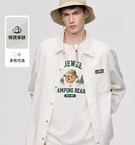 【大都会】TeenieWeenie小熊男装简约衬衫男2024夏季新款休闲外套翻领长袖 商品图0