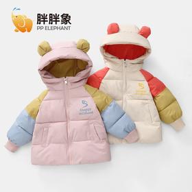 【暖暖拼色棉服，秋冬新品第一波，男女童保暖棉服】秋冬季新款可爱时尚加厚棉衣 儿童小孩拼色棉服棉袄 短款外套-QQ