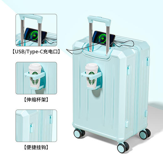 【新款多功能行李箱】26寸大容量旅行箱登机箱 高颜值拉杆箱密码皮箱子 国庆出游必备新年春节出行 商品图7