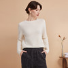 EITIE爱特爱秋季新款100%绵羊毛舒适圆领百搭打底基础针织衫D2401413 商品缩略图13