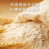 避风塘叉烧包840g/24只港式早茶点心速冻早餐食品半成品早饭肉包子面食 商品缩略图4