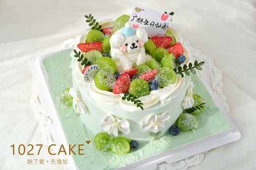 1027CAKE |  立体奶油霜蛋糕 立体小狗（提前1-2天） 商品图3