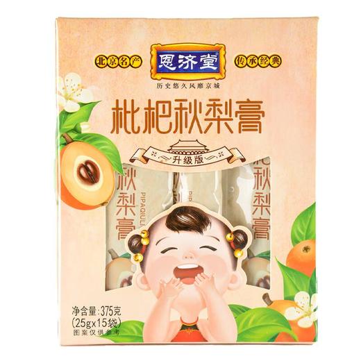恩济堂枇杷秋梨膏375g/盒 商品图0