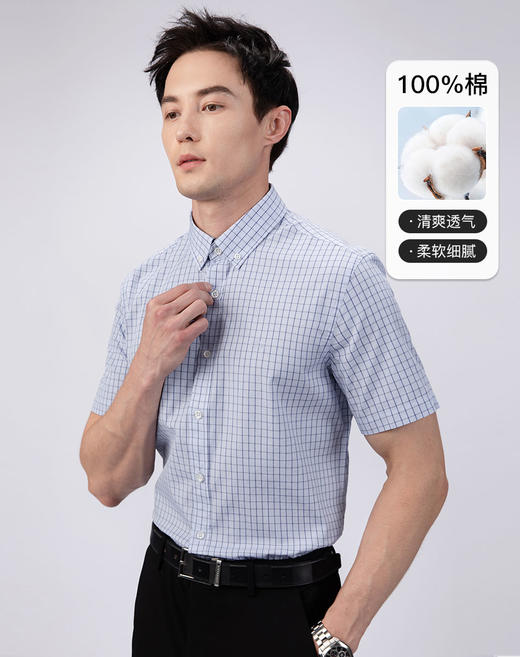 德鲨夏季纯棉短袖格子衬衫男青年时尚全棉衬衣男上衣LY21412 商品图4