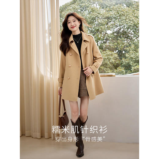 【年终特卖】熙世界半高领针织衫女打底上衣2025秋冬款内搭修身显瘦套头毛衣 商品图2