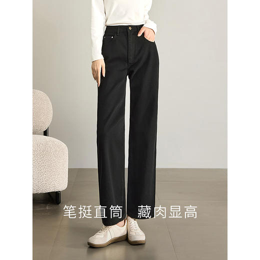 【专属特价】熙世界黑色直筒牛仔裤2025春秋新款高腰宽松显瘦窄版烟管长裤子 商品图1