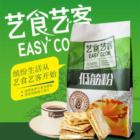 上一道牌低筋粉1.25kg/袋