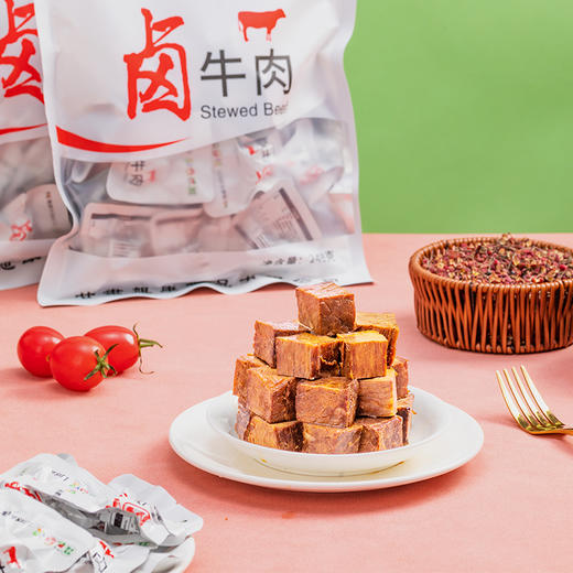 【平凉红牛泾川馆】旭康五香卤牛肉248g真空熟食包邮 商品图1