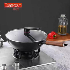 德国Darden戴德铁锅超轻巧爆炒无涂层轻铁锅