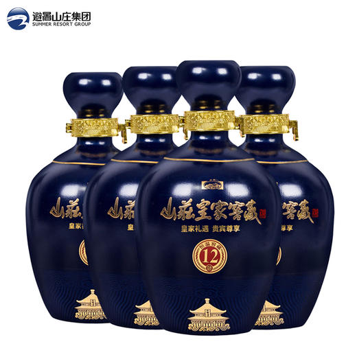 山庄皇家窖藏12 38度浓香型白酒 450ml 整箱4瓶 整箱4瓶装 商品图2