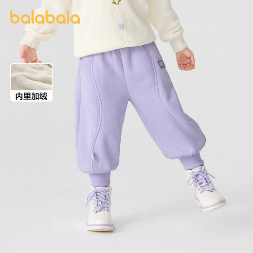 巴拉巴拉童装儿童长裤珊瑚绒束脚裤男童女童冬装新款裤子厚款★ 商品图1