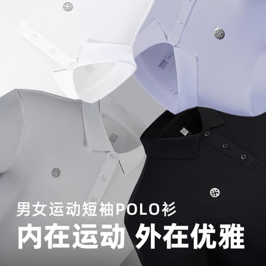必迈运动短袖Polo衫男女夏季翻领健身慢跑上衣透气通勤商务T恤 商品图3