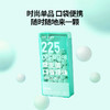 【华熙当康】五柳泉益生菌口香爆珠30粒/盒 商品缩略图3