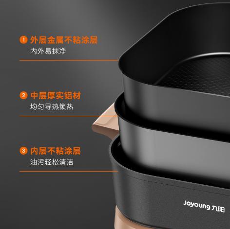 九阳电火锅电炒锅电蒸锅电煮锅不粘内胆多用途锅 HG60-G109 商品图5