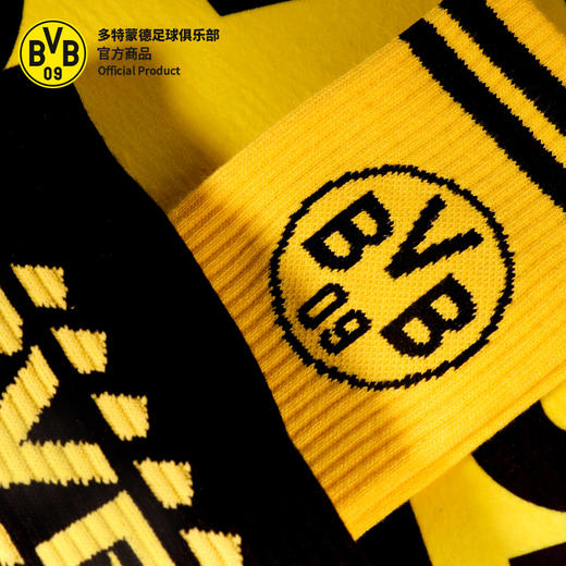 【官方正版】多特蒙德足球俱乐部 | 足球迷黑黄袜子套装中筒棉袜 商品图4