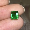 1.31ct 祖母绿裸石 商品缩略图1