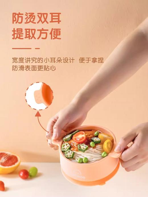 松下 宝宝硅胶一体式辅食碗 蓝色 

（适宜4个月—6岁） 商品图1