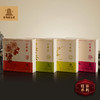 【武汉】江城百臻黄鹤楼红砖茶梅兰竹菊200g/盒 商品缩略图3