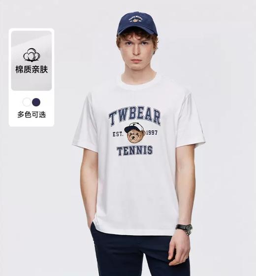 【大都会】TeenieWeenie小熊男装短袖休闲运动圆领T恤男2024夏季新款印花t恤 商品图0