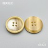 S6272(整包购买) 商品缩略图1