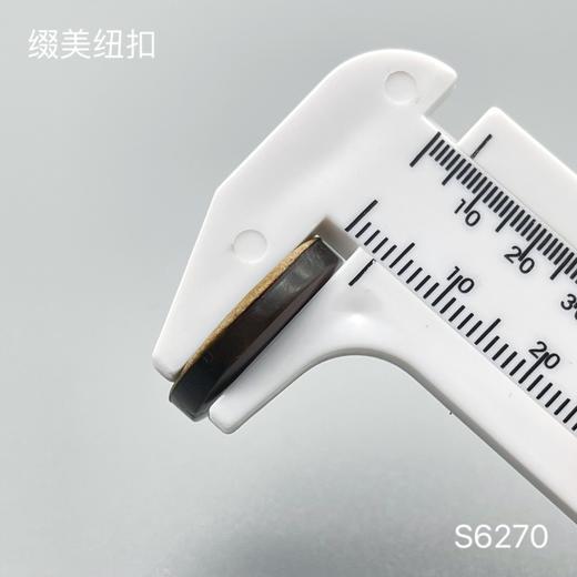 S6270(整包购买) 商品图3