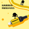 IPENGOO-数据线四合一 商品缩略图1
