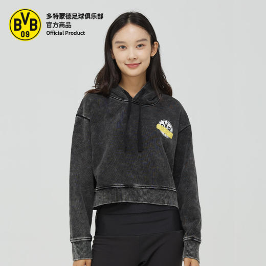 【官方正版】多特蒙德足球俱乐部｜女生水洗连帽卫衣BVB潮流重磅球迷短款 商品图1